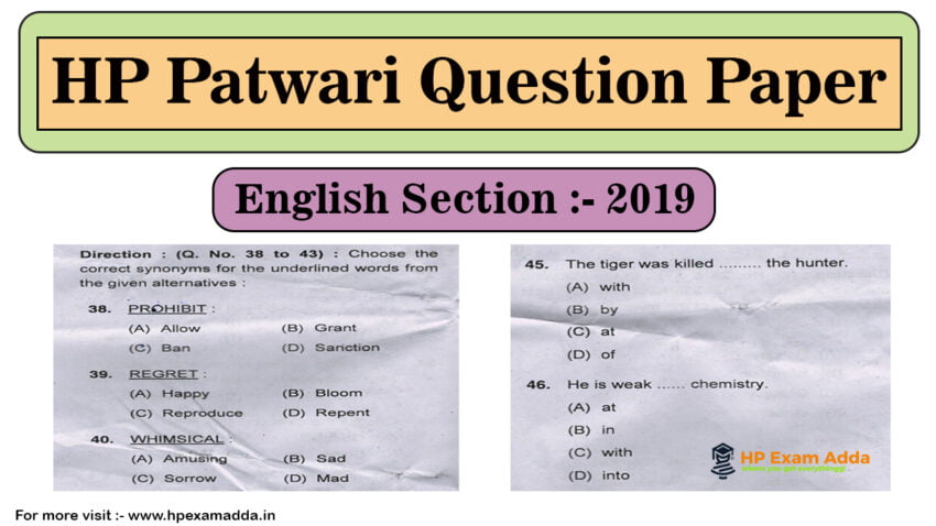 HP Patwari Question Paper 2019 English Section