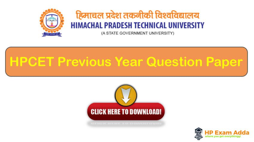 HPCET Previous Year Question Paper PDF