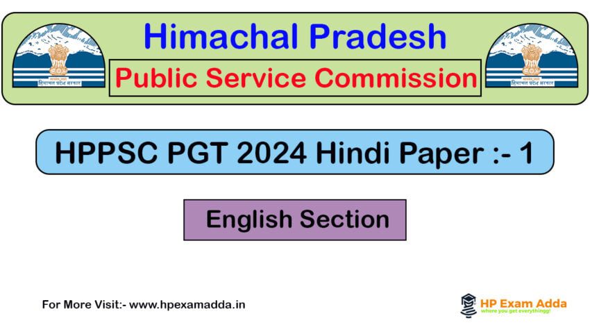 HPPSC PGT Hindi Paper