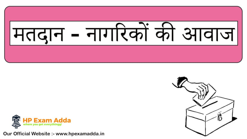 Voting - The voice of citizens